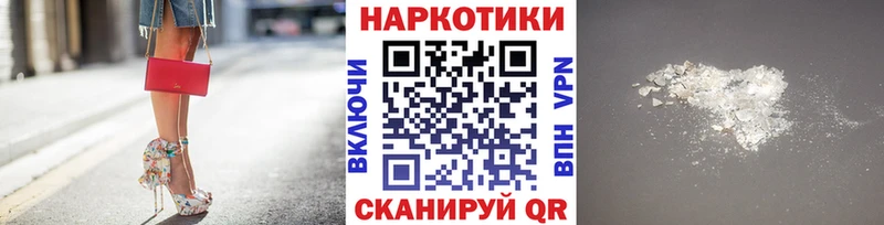 Где продают наркотики Талдом МЕГА ТОР  Alpha PVP  Меф  Каннабис  COCAIN  ГАШ 