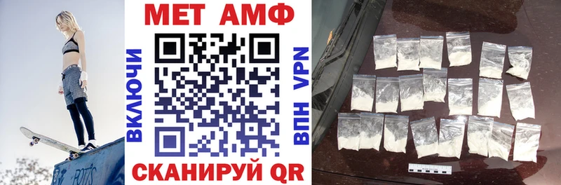 АМФ 97%  Талдом 