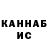 КОКАИН VHQ Almira Nig