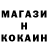 Кетамин VHQ Oh ok.