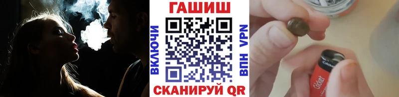 ссылка на мегу зеркало  Талдом  Гашиш хэш 
