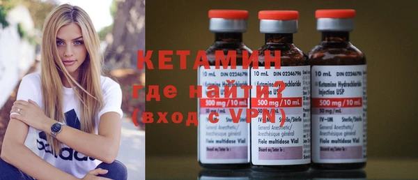 гидропоника Армянск
