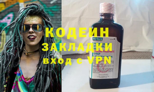 гидропоника Армянск