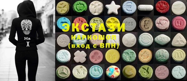 прущий лед Аркадак