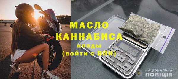 гидропоника Армянск