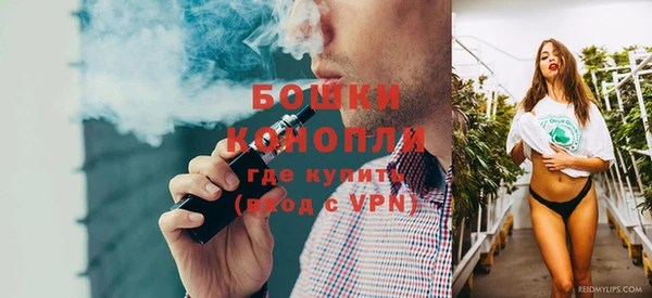 гидропоника Армянск