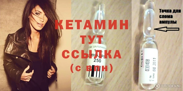 гидропоника Армянск