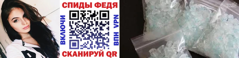 наркошоп  Талдом  Первитин винт 